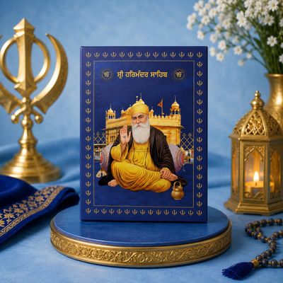 Guru Nanak Dev Ji   999 silver 1 gm coin gifting hamper